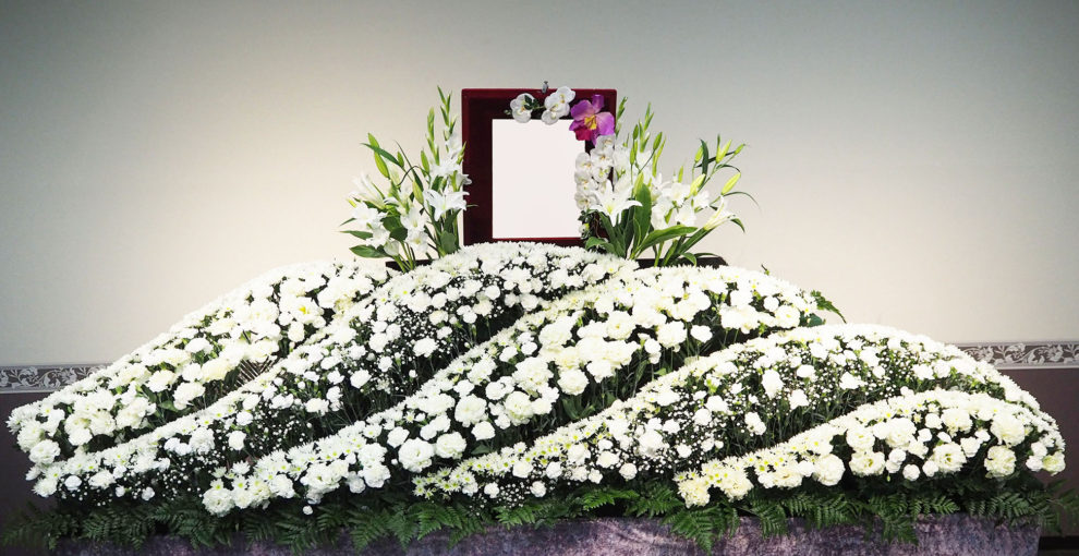 一般葬プラン　祭壇例